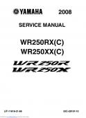 Yamaha WR250R service manual